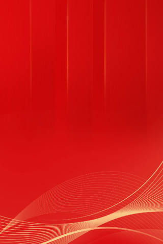 年中总结红色质感几何曲线大气2022年虎年企业年会颁奖海报背景